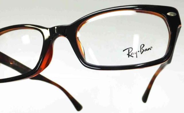 RayBanCoKlt[5150f-2044