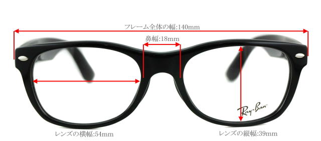 ���C�o���j���[�E�F�C�t�@�[���[���K�l�t���[��5184F-2000-S54