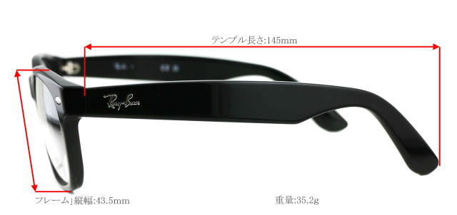 ���C�o���j���[�E�F�C�t�@�[���[���K�l�t���[��5184F-2000-S54