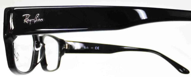 RayBanCoKlt[5220-2000