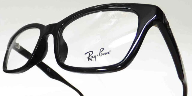 RayBanCoKlt[5267f-2000