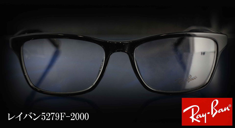 RayBanCoKlt[5279F-2000