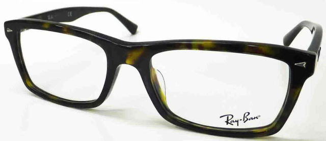 RayBanレイバンメガネフレーム5287f-2012