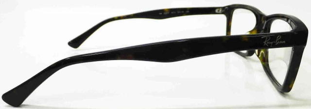 RayBanCoKlt[5287f-2012