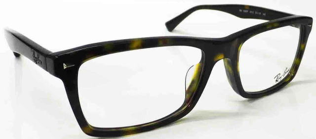 RayBanCoKlt[5287f-2012