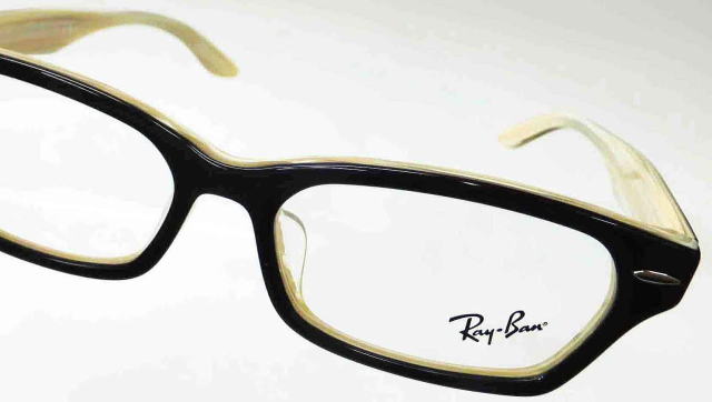 RayBanCoKlt[5344D-2464