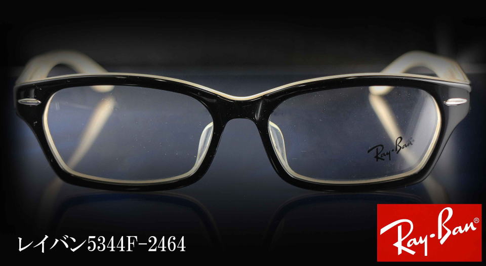 RayBanCoKlt[5344D-2464