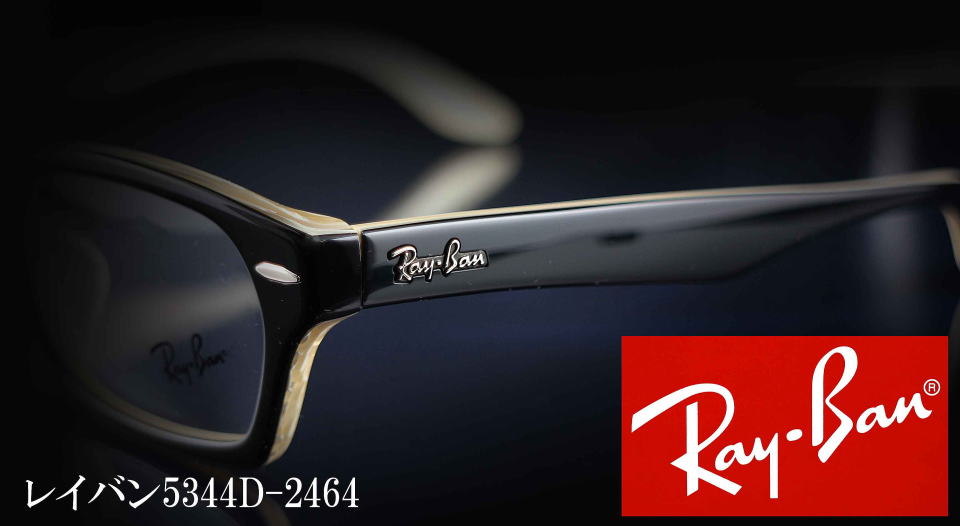 RayBanCoKlt[5344D-2464