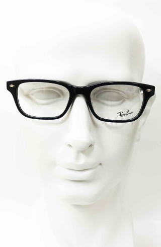 RayBanCoKlt[5345D-2000