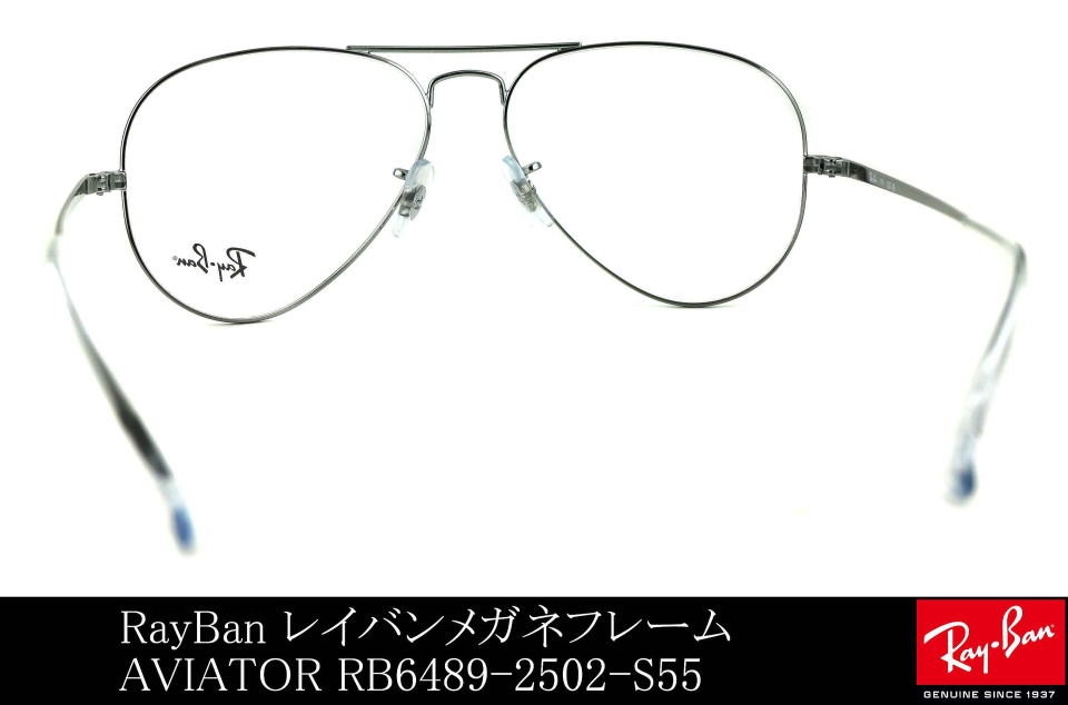 �A�r�G�[�^�[���C�o�����K�l6489-2502-S55