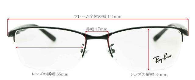 ���C�o�����K�l���^���t���[��6501D-2503-S55