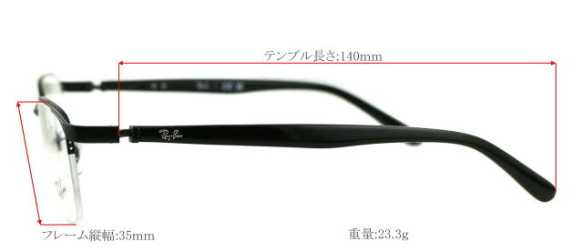 ���C�o�����K�l���^���t���[��6501D-2503-S55