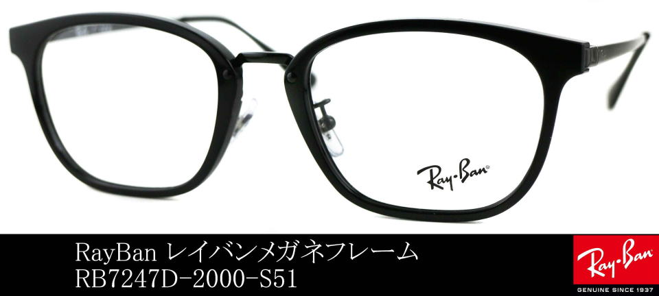 �R���r�l�[�V�������K�l���C�o��7247D-2000-S51