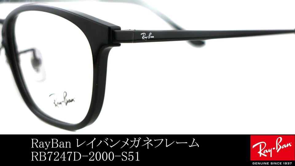 �R���r�l�[�V�������K�l���C�o��7247D-2000-S51