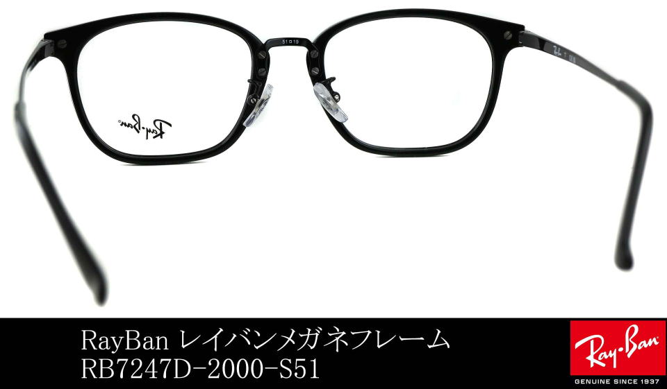 �R���r�l�[�V�������K�l���C�o��7247D-2000-S51