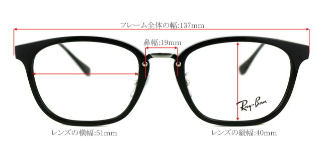 ���C�o�����K�l�t���[��7247D-2000-S51