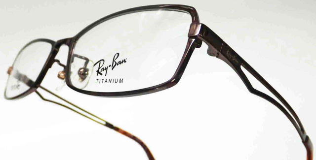 RayBanCoKlt[8681-1049