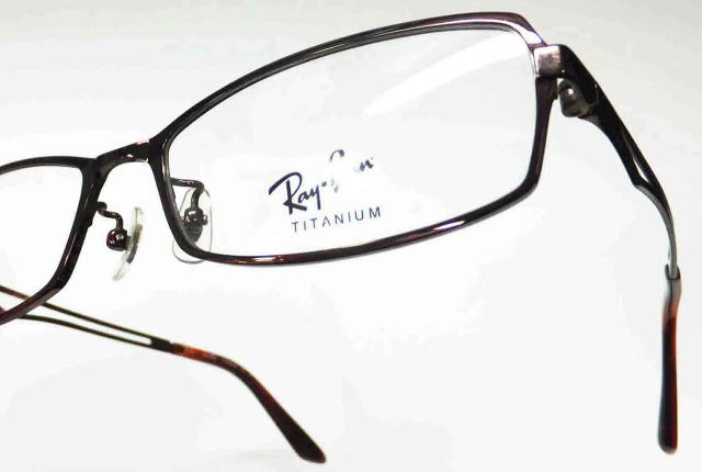 RayBanCoKlt[8681-1049