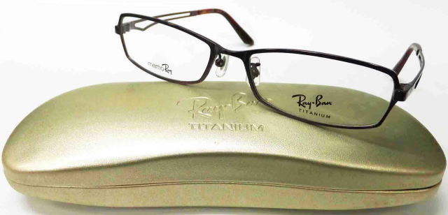 RayBanCoKlt[8681-1049