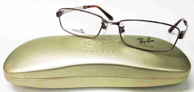 RayBanCoKlt[8681-1049