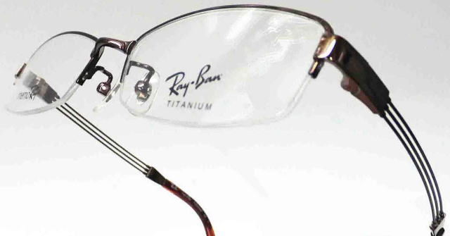 RayBanCoKlt[8684-1049