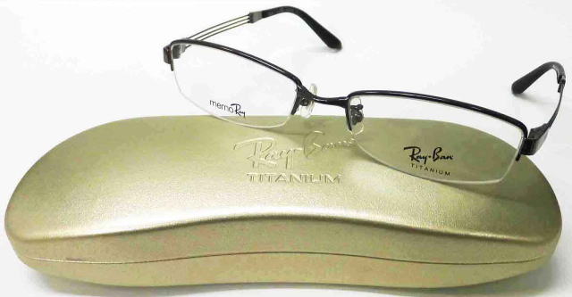 RayBanCoKlt[8684-1124