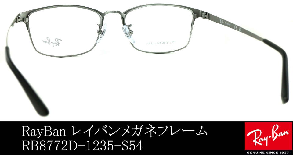 CoKllCY8772D-1235-S54