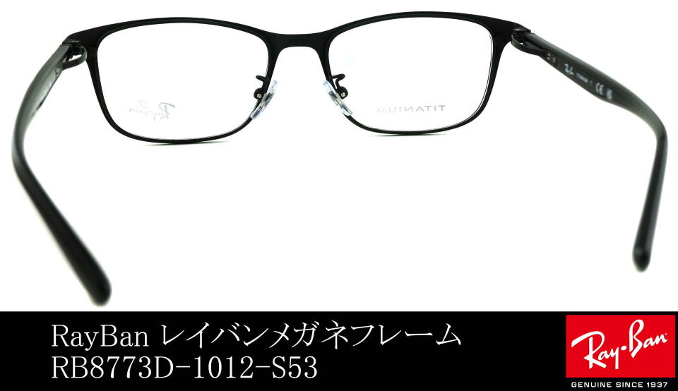 CoYKl8773D-1012-S53