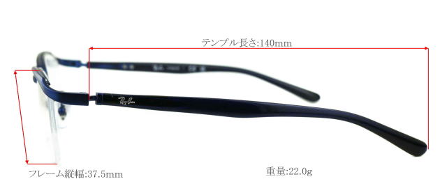 ���C�o���`�^���t���[��8779D-1242-S55