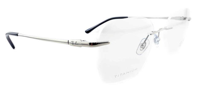 フレームのないメガネレイバン8783D-1002-S52