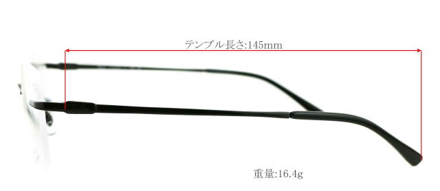 レイバンリムレスメガネフレーム8783D-1244-S52