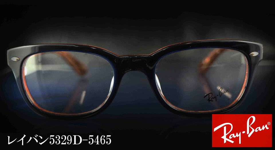 RayBanCoKlt[5329d-5465