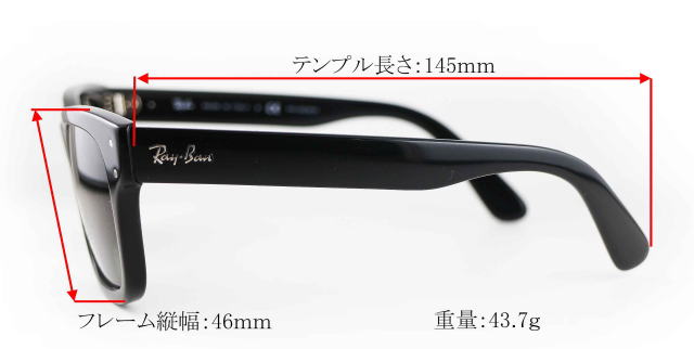 キムタクレイバン偏光サングラスRB2283F-901-58-S55/正規販売店全国