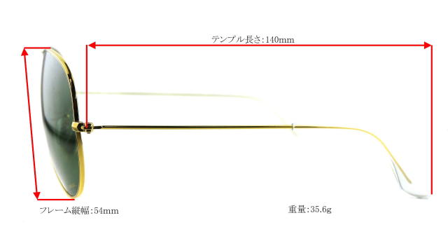 レイバンクロマンス偏光サングラスアビエーターRB3025-9196-G4-S62