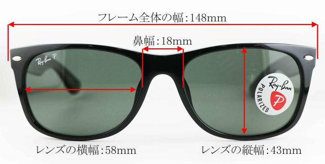 新カラー正規品！RayBan レイバンサングラス　RB2132F 901 3F