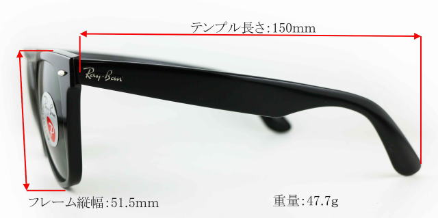 No.2589メガネ　Ray-Ban　ウェイファーラー【度数入り込み価格】ダテメガネ