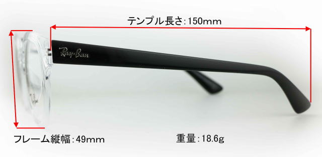 RayBanレイバンメガネフレーム4324VF-5943