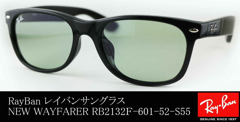 レイバン Ray-Ban ニュー ウェイファーラー サングラス 52