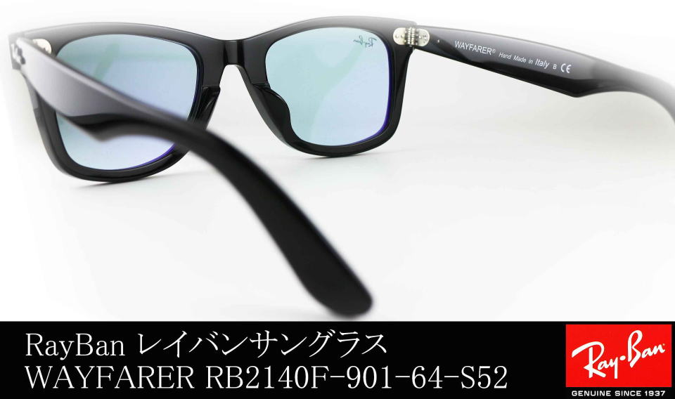 木村拓哉キムタクサングラス「グランメゾン東京」着用モデル2140F-901-64