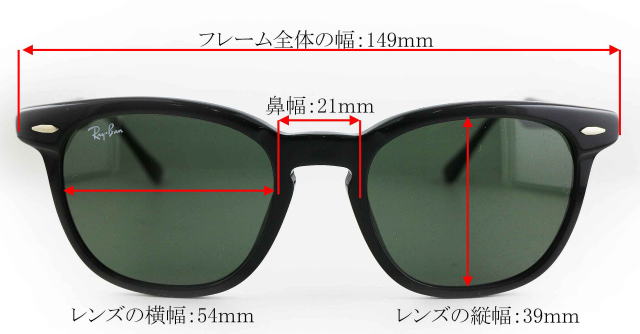 Ray-BanレイバンサングラスHAWKEYEホークアイRB2298F-901-31-S54