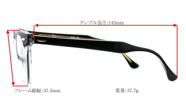 木村拓哉アンバサダーレイバン調光サングラスEAGLEEYEイーグルアイRB2398F-1294GJ-S53