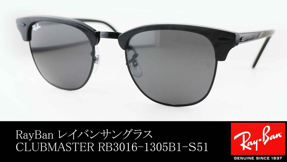 新品 RayBan イタリア製 サングラス 未使用 クラブマスター レイバン