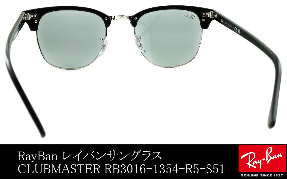 レイバンサングラスクラブマスターRB3016-1354-R5-S51