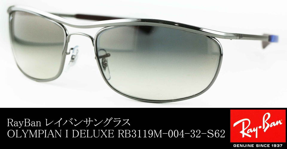 Ray-Ban　オリンピアンI　DX