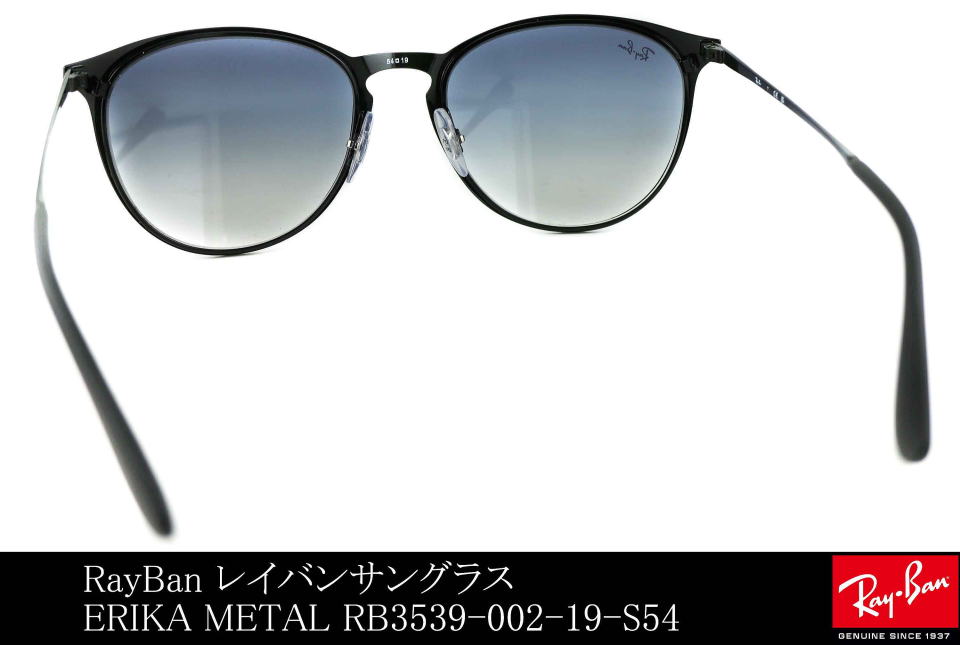 ���C�o��RB3539-002-19-S54�T���O���X�G���J���^��