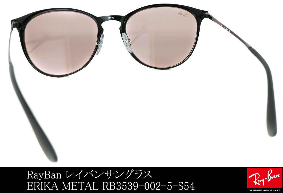 ���C�o���T���O���XRB3539-002-5-S54�G���J���^��