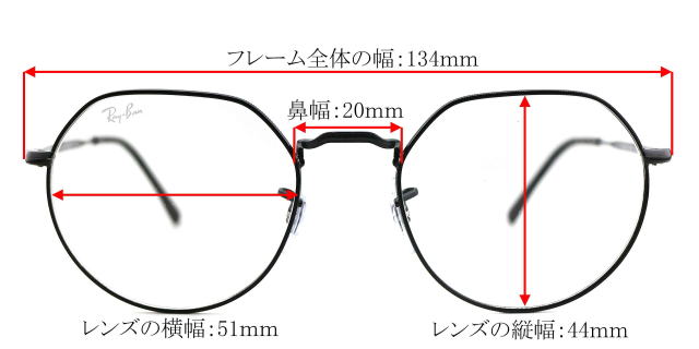 木村拓哉キムタクレイバン調光サングラスアンバサダーモデル3565-002-GG-S51