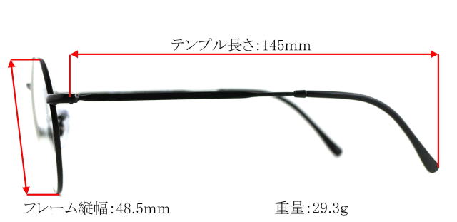 調光サングラス RayBan国内正規品 RB3565 キムタク-002GG 53-