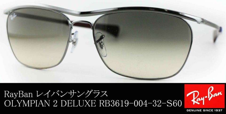 Ray-Ban　オリンピアンII　DX