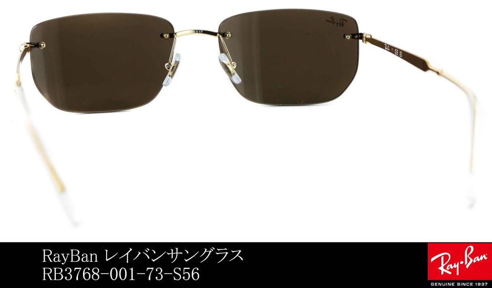 �T���O���X�������X���C�o��3768-001-73-S56